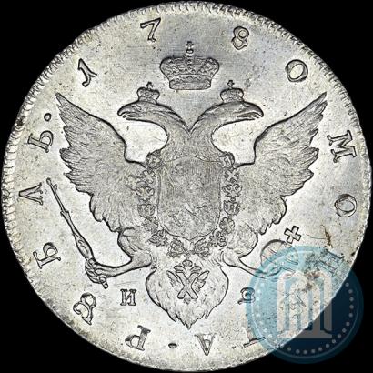 Picture 1 rouble 1780 year СПБ-ИЗ 