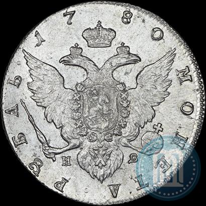 Picture 1 rouble 1780 year СПБ-ИЗ 