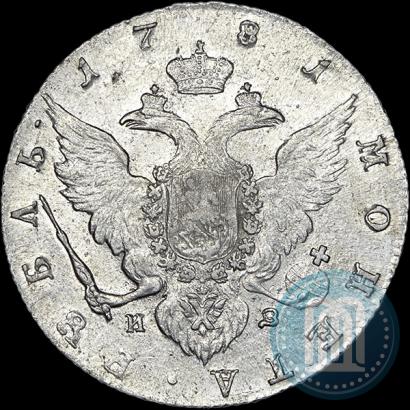 Picture 1 rouble 1781 year СПБ-ИЗ 
