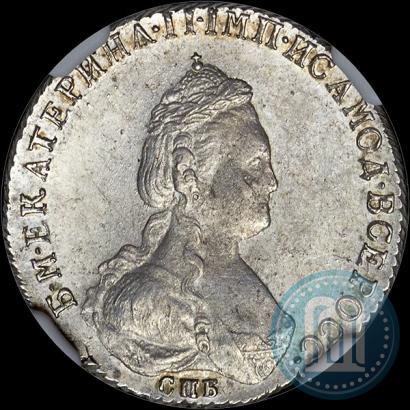Picture 20 kopecks 1785 year СПБ 