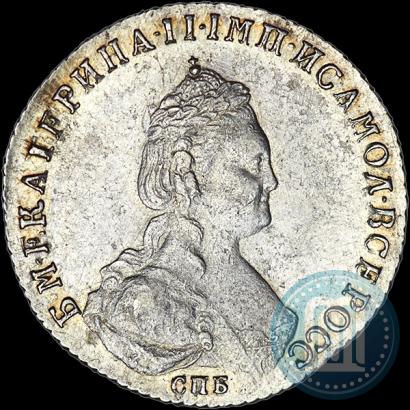 Picture 20 kopecks 1785 year СПБ 