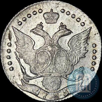 Picture 20 kopecks 1785 year СПБ 