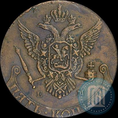 Picture 5 kopecks 1787 year ЕМ 