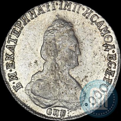 Picture Polupoltinnik 1794 year СПБ-АК 