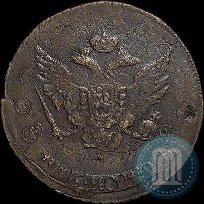 Фото 5 копеек 1791 года  "Павловский перечекан"