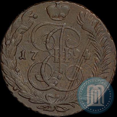 Picture 5 kopecks 1794 year АМ "Paul's restrike"