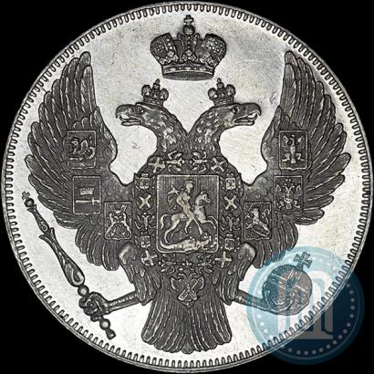 Picture 12 roubles 1830 year СПБ 
