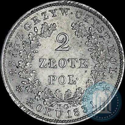 Picture 2 złote 1831 year KG "Polish uprising"