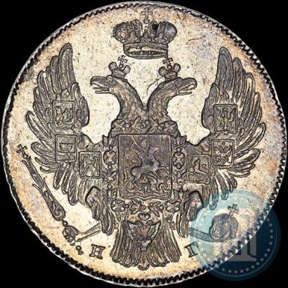 Picture 10 kopecks 1832 year СПБ-НГ 