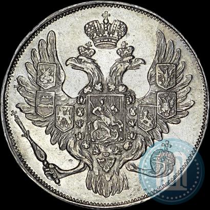 Фото 3 рубля 1842 года СПБ 