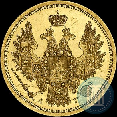 Picture 5 roubles 1853 year СПБ-АГ 