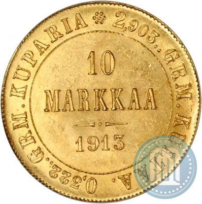 Фото 10 марок 1913 года S 