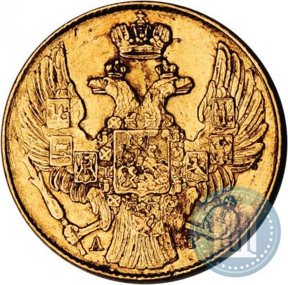 Picture 5 roubles 1840 year СПБ-АЧ 