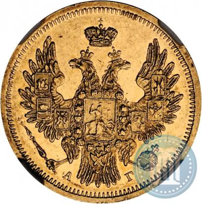 Picture 5 roubles 1852 year СПБ-АГ 