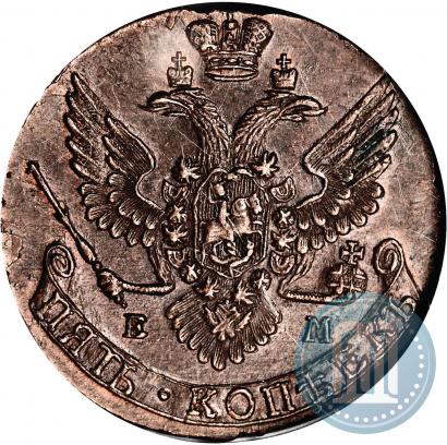 Picture 5 kopecks 1790 year ЕМ 
