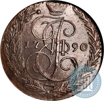 Picture 5 kopecks 1790 year ЕМ 