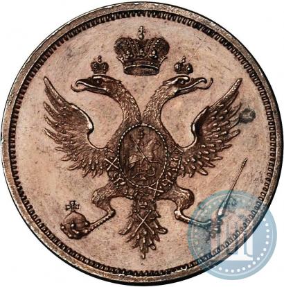 Фото Модуль полтины 1804 года  "Метью Боултона"