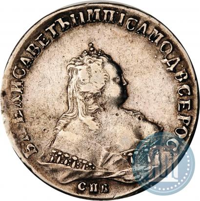 Picture 1 rouble 1745 year СПБ 