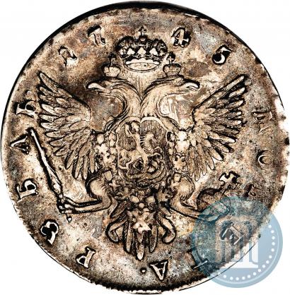 Picture 1 rouble 1745 year СПБ 