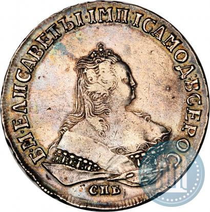 Picture 1 rouble 1749 year СПБ 