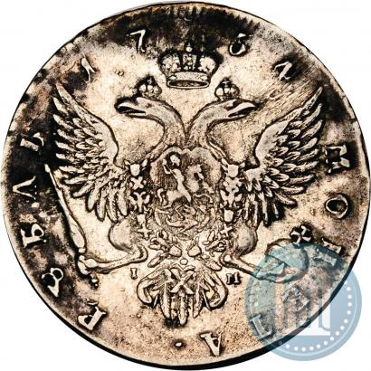 Picture 1 rouble 1754 year СПБ-IМ "Portrait by Benjamin Scott"