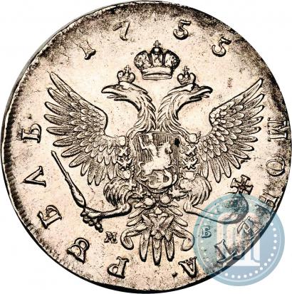 Picture 1 rouble 1755 year ММД-МБ 