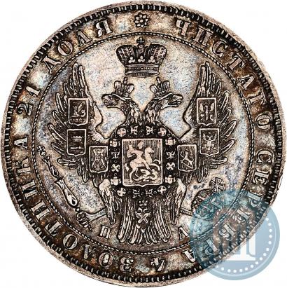 Фото 1 рубль 1849 года СПБ-ПА 