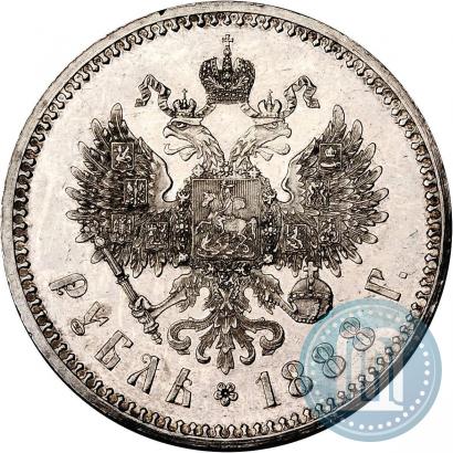 Фото 1 рубль 1888 года (АГ) 