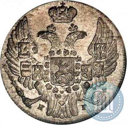 Picture 15 kopecks - 1 złoty 1840 year НГ 