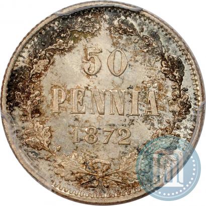 Picture 50 pennia 1872 year S 