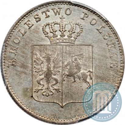 Picture 2 złote 1831 year KG "Polish uprising"