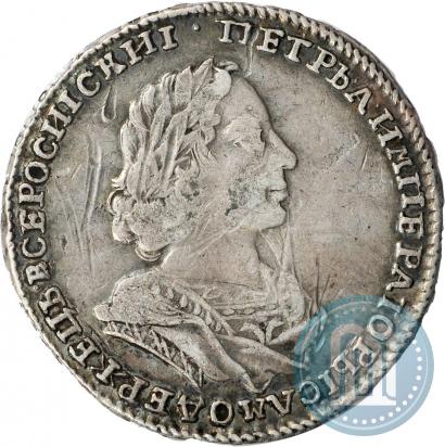 Picture Poltina 1723 year  "Portrait in ancient armour"