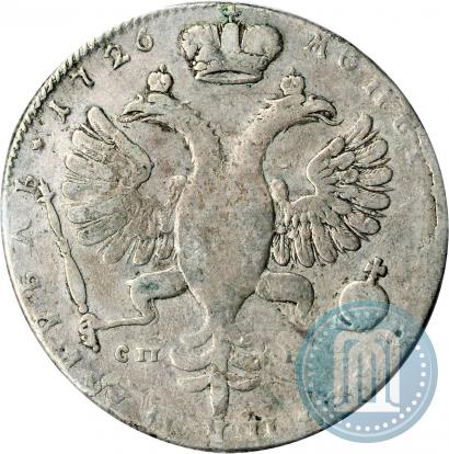 Фото 1 рубль 1726 года СПБ "Петербургский тип, портрет вправо"