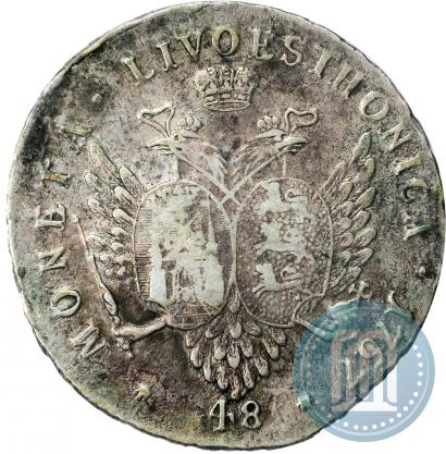 Picture 48 kopecks 1757 year  "For Livonia"