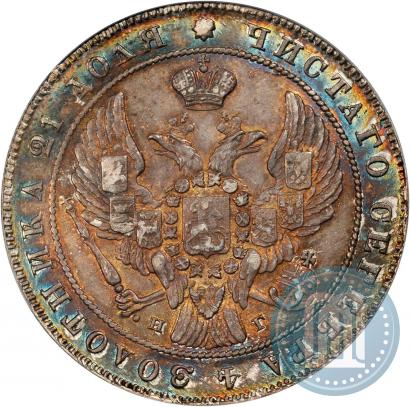 Фото 1 рубль 1840 года СПБ-НГ 