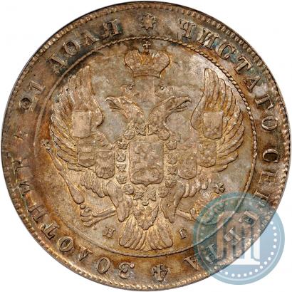 Фото 1 рубль 1840 года СПБ-НГ 