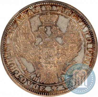 Picture 1 rouble 1854 year СПБ-HI 