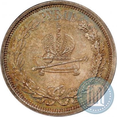 Picture 1 rouble 1883 year ЛШ "On the Coronation of Emperor Alexander III"