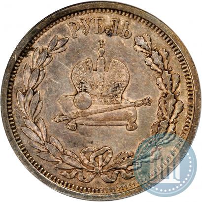 Picture 1 rouble 1883 year ЛШ "On the Coronation of Emperor Alexander III"