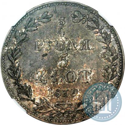Picture 3/4 roubles - 5 złotych 1839 year MW 