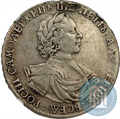 Фото 1 рубль 1719 года KO "Портрет в латах"