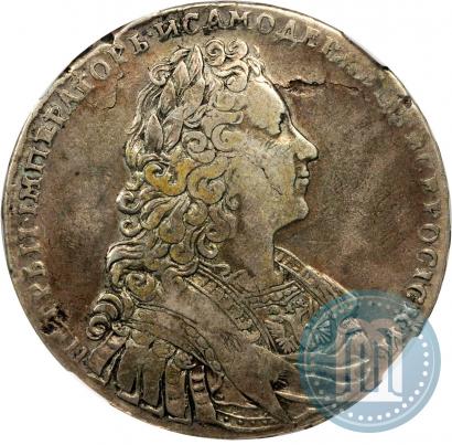 Picture 1 rouble 1729 year  "Type of 1727"