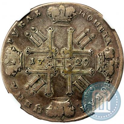 Picture 1 rouble 1729 year  "Type of 1727"