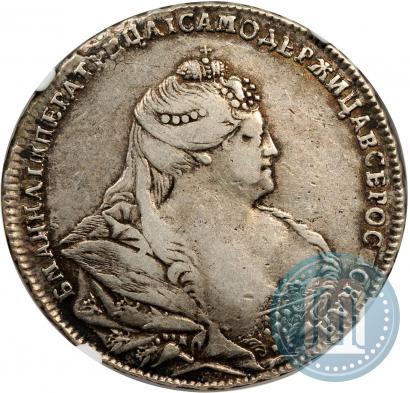 Picture 1 rouble 1740 year  "Moscow type"