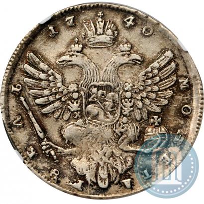 Picture 1 rouble 1740 year  "Moscow type"