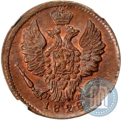 Picture 1 kopeck 1828 year ЕМ-ИК 
