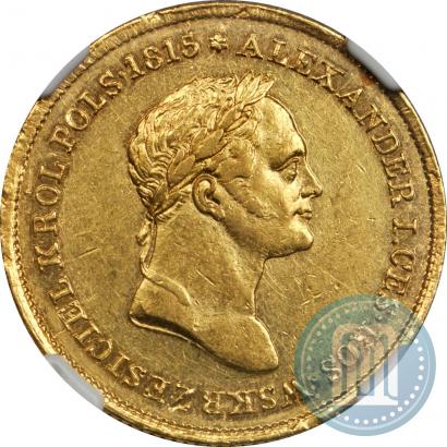 Фото 50 злотых 1829 года FH 