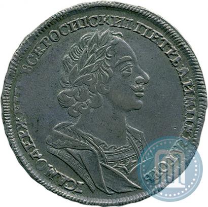 Фото 1 рубль 1724 года  "Портрет в античных доспехах"