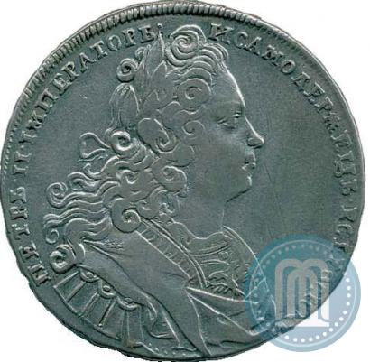 Фото 1 рубль 1728 года  "Тип 1727"