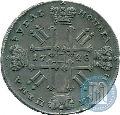 Фото 1 рубль 1728 года  "Тип 1727"